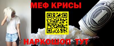 каннабис Пугачёв