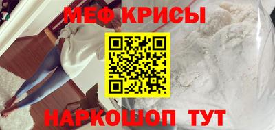 скорость Пушкино