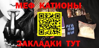 скорость Пушкино