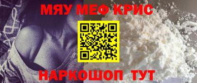 бутират Пыть-Ях