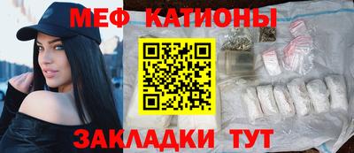 каннабис Пугачёв
