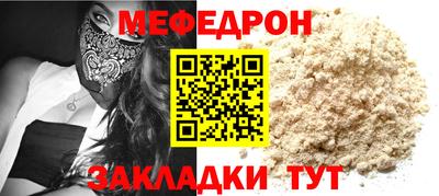 скорость Пушкино