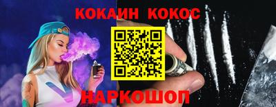 каннабис Пугачёв