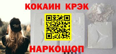 скорость Пушкино