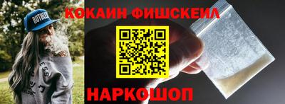 бутират Пыть-Ях