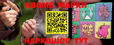 скорость Пушкино