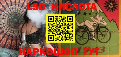 скорость Пушкино