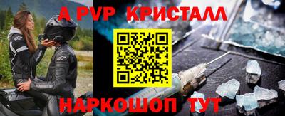 скорость Пушкино