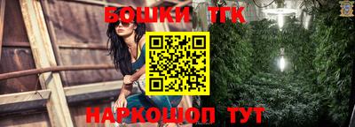 скорость Пушкино