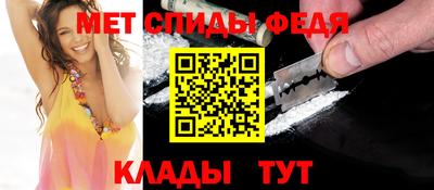 каннабис Пугачёв
