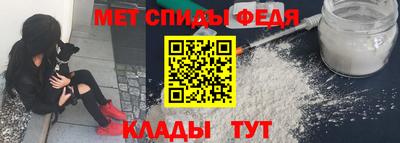 каннабис Пугачёв