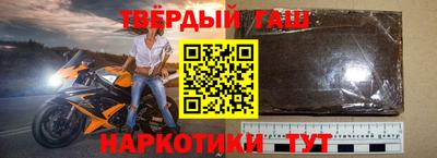 скорость Пушкино