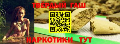 каннабис Пугачёв