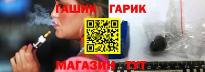 скорость Пушкино
