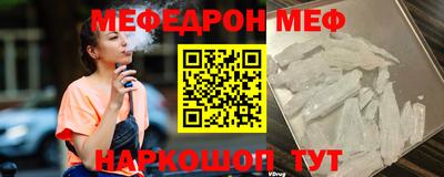 каннабис Пугачёв