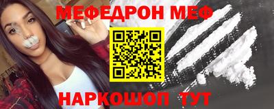 каннабис Пугачёв