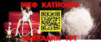 бутират Пыть-Ях
